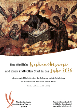 Weihnachtsgru&szlig; 2025